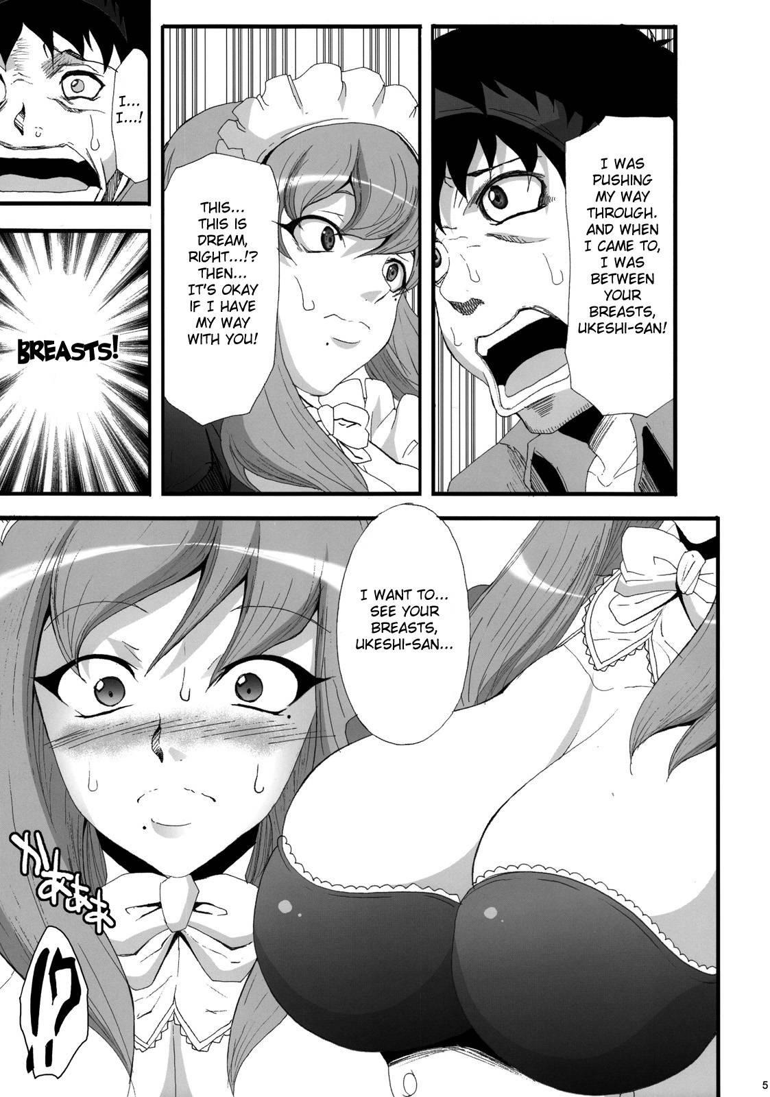 81diver Dj - Hachiwan Dabaibaa Chapter 1000 Page 4